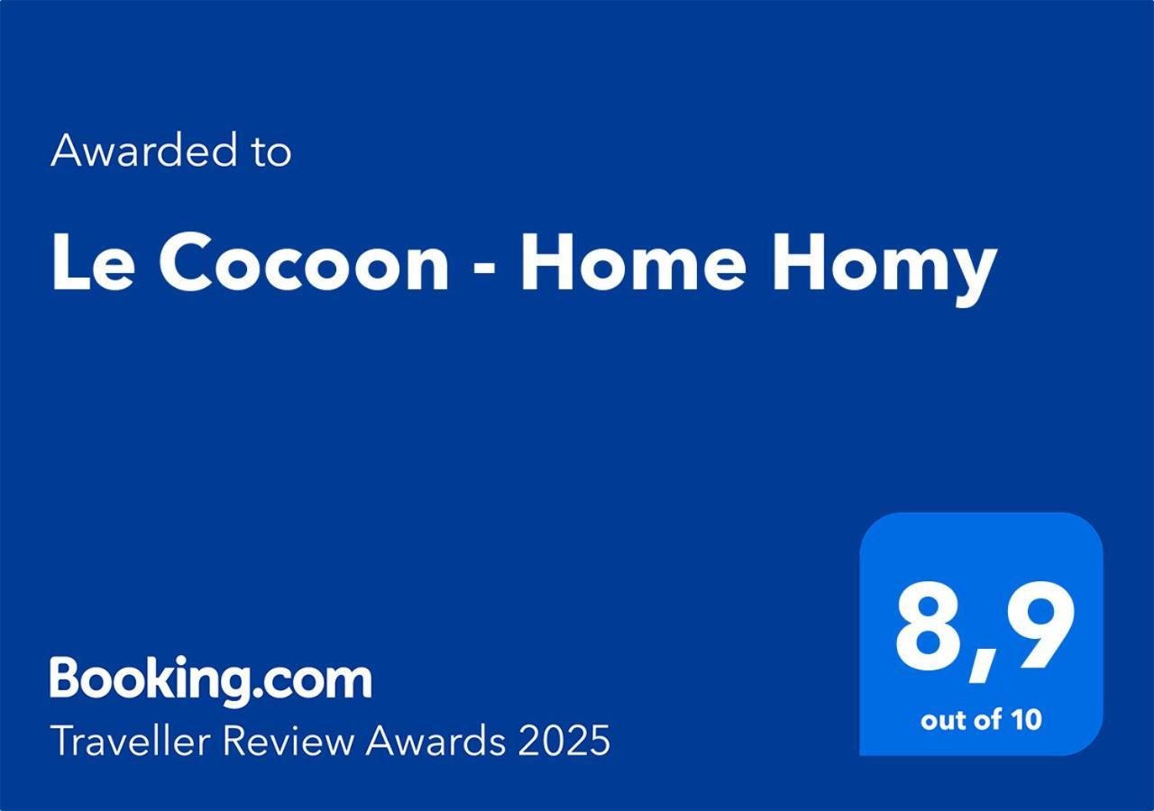 ויירזון Le Cocoon - Home Homy מראה חיצוני תמונה